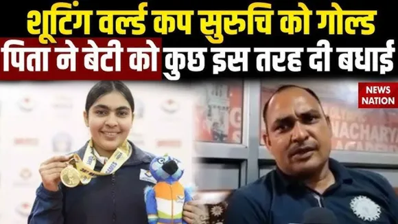 Suruchi Singh Gold Medlist