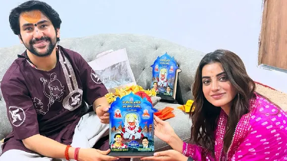 न ि्ी नवि्