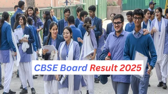 CBSE Board 10th Result 2025 