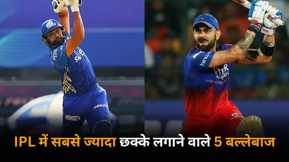 These are the 5 batters who have hit the most number of sixes in the history of ipl 