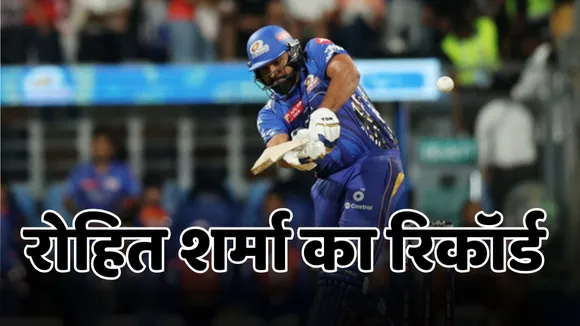 rohit sharma completed 100 sixes