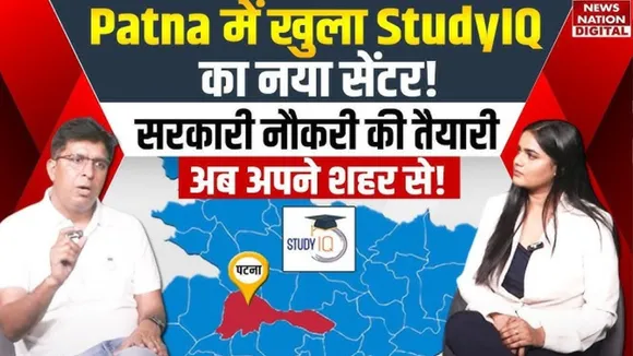 Adda247 Founder and CEO Anil Nagar Interview special Interview Video