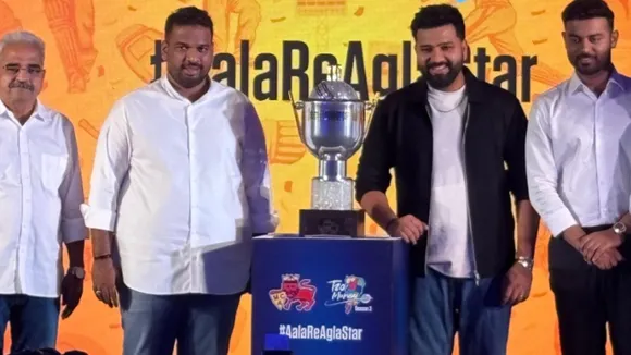Rohit Sharma unveiled Mumbai T20 League Season 3 Trophy during IPL 2025 