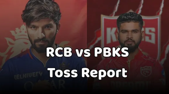 RCB vs PBKS toss update