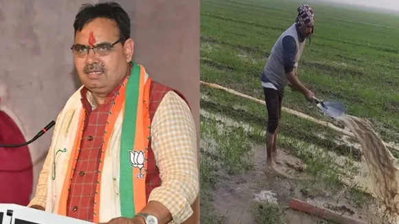 Rajasthan Goverdhan Organic Fertilizer Scheme