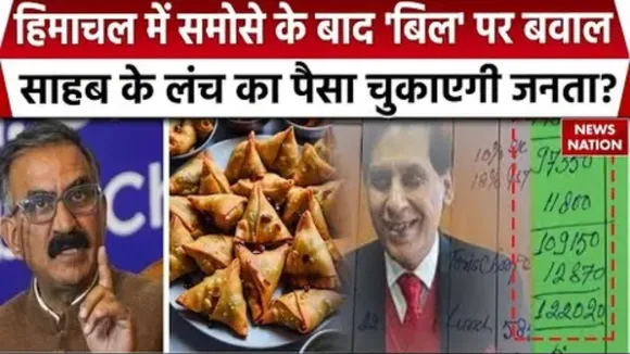 Himachal politics on samosa