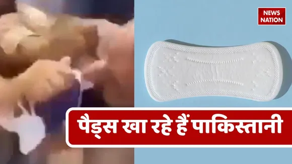 Pakistani forced to eat pads viral video