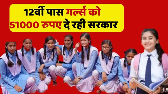 Nanda Gaura Yojana Updates