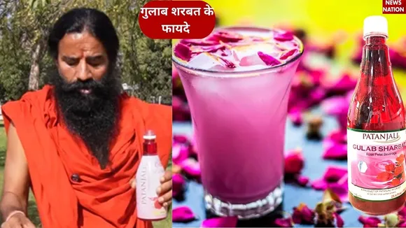 Baba Ramdev Tips