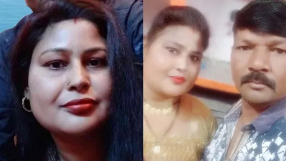 badaun woman ran with daughter father in law