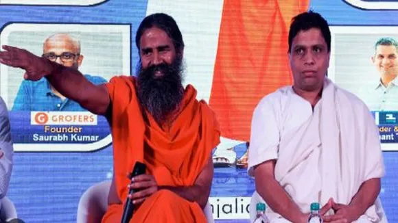 ramdev and balkrishna