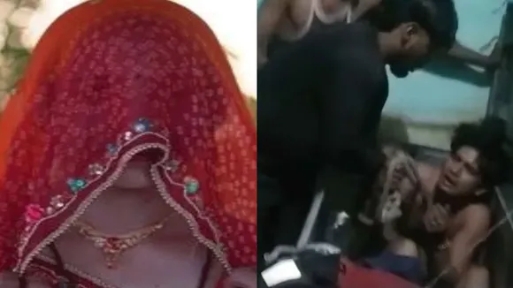 Agra daughter in law lover found
