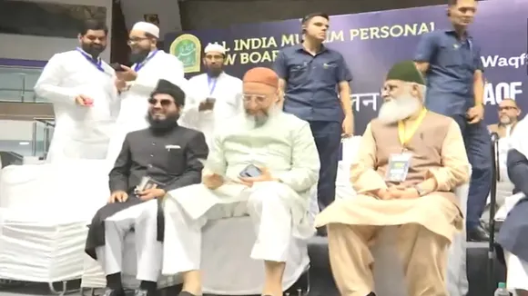 protest against Waqf law