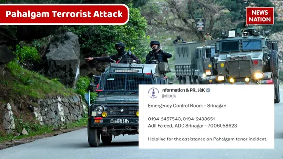 Emergency Control Room Srinagar