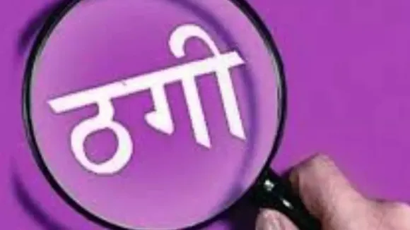 mumbai two women cheated businessman