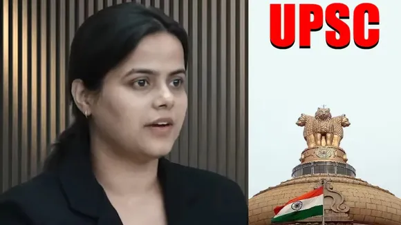 ेे