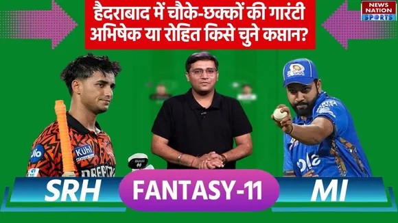 SRH vs MI Dream11 Prediction