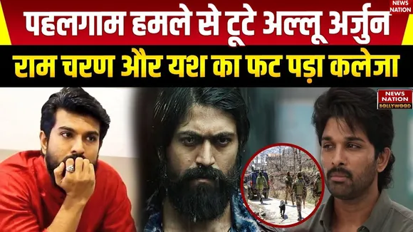 Pahalgam Terror Attack