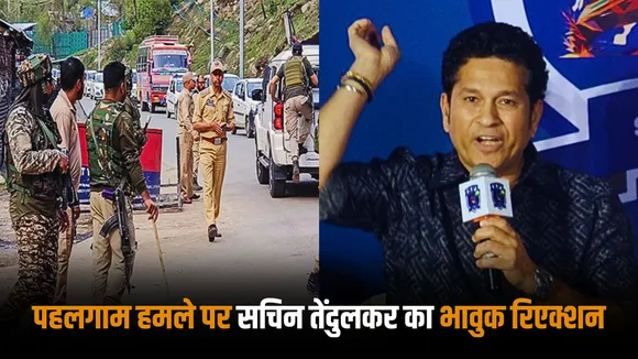 We pray for justice says sachin on Pahalgam attack as he expressed his grief