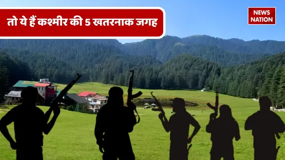 _5 dangerous places in Kashmir
