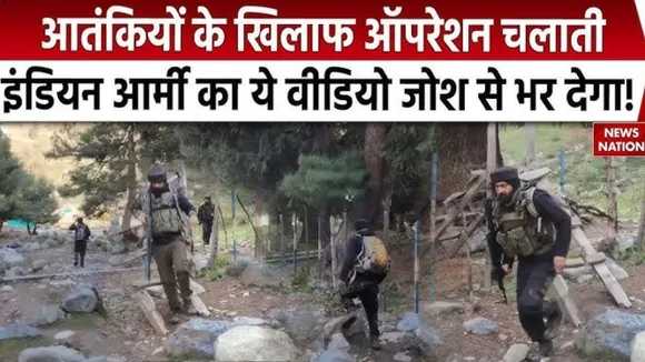 Indian Army Video in Pahalgam