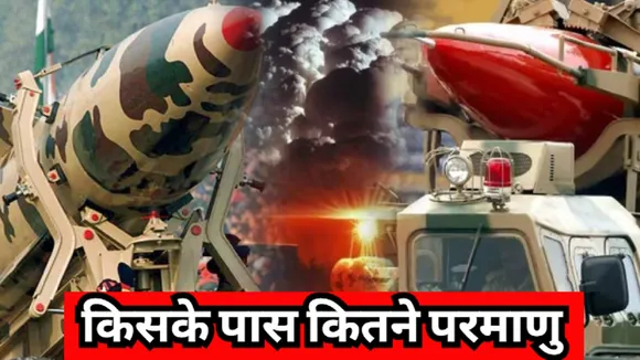 india pakistan news