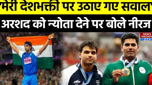 Neeraj Chopra breaks silence on inviting Arshad Nadeem after Pahalgam Attack 