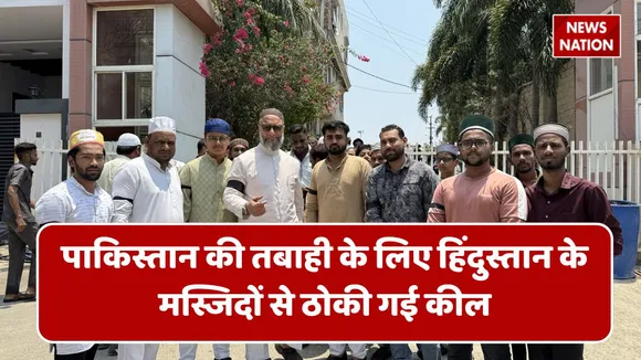 Pahalgam terror attacks