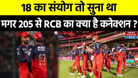 RCB IPL 2025 '