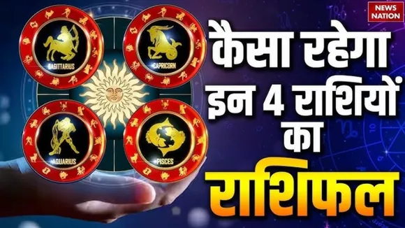 ेे