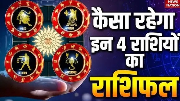 ेे