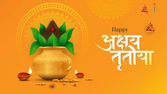 Akshaya Tritiya 2025