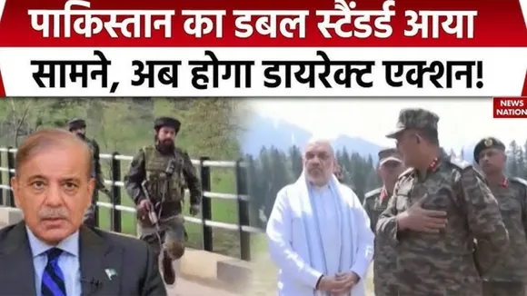 Pahalgam Terror Attack update april 27