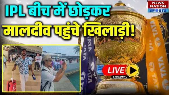 Sunrisers Hyderabad