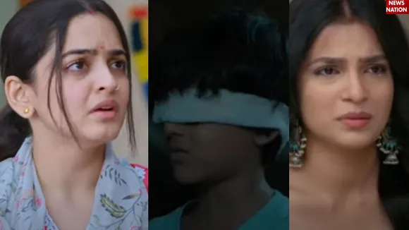 उड़ने की आशा