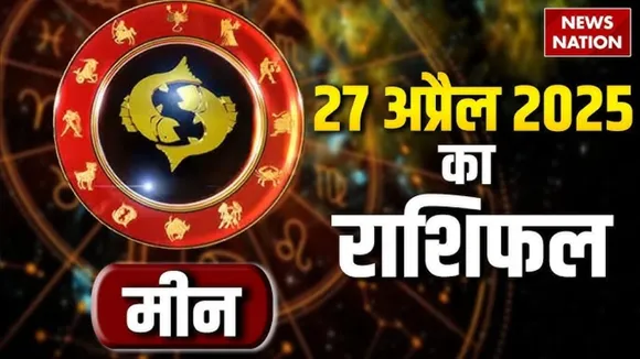 ेे