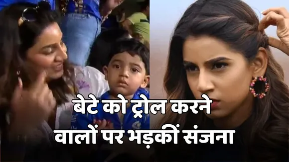jasprit bumrah wife Sanjana Ganesan shuts down trolls mocking Baby Angad says our-son-not-a-topic-for-your-entertainment