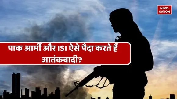 _Pak Army and ISI create terrorists