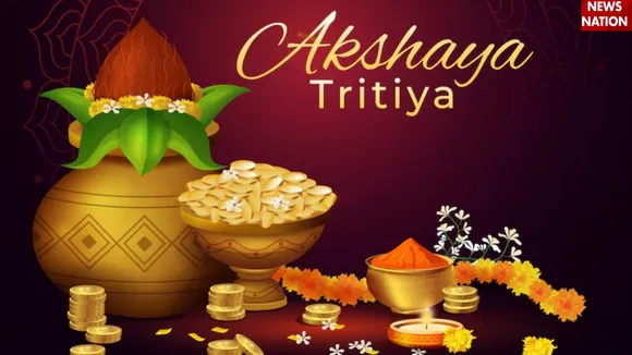 अक्षय तृतीया