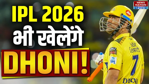 ms dhoni is going to play for one more season suresh raina prediction