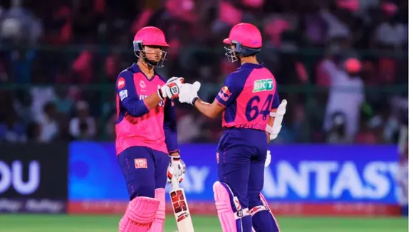 RR vs GT IPL 2025 Highlight