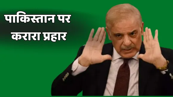 Pakistan Economy destroy after India Action