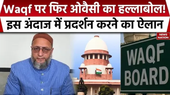 Asaduddin Owaisi protest against New Waqf Bill 
