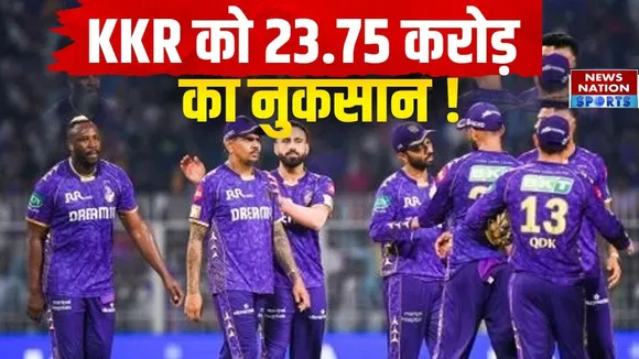 Kolkata Knight Riders might be regretting spending Rs 23.75 crore on Venkatesh Iyer