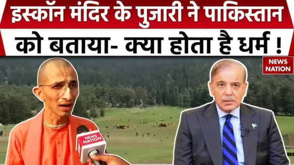 Geetapath Kirtan and Prayers for Victims of Pahalgam Attack in ISKCON Temple