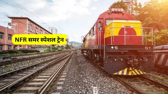 NFR Summer Special Trains 2025