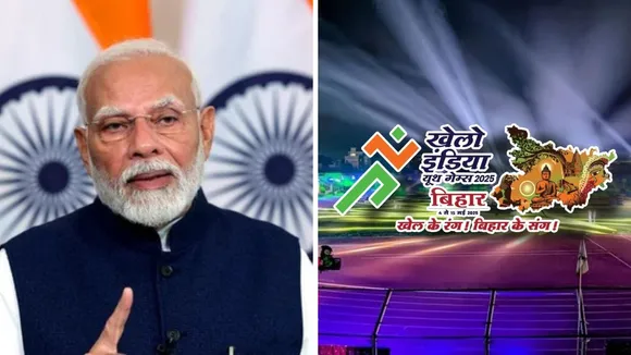 Khelo India Youth Games 2025 Bihar