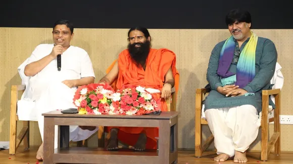 IT Soloution patanjali