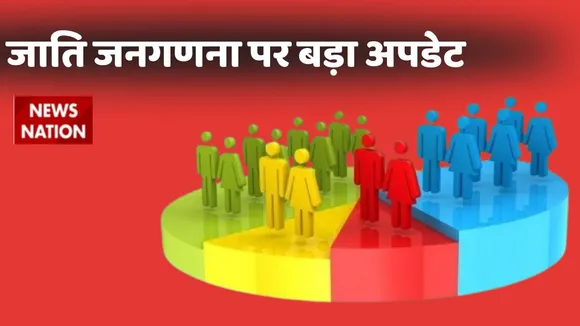 Cast Census Latest News