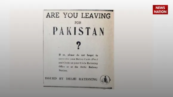 viral notice rashan card 1947